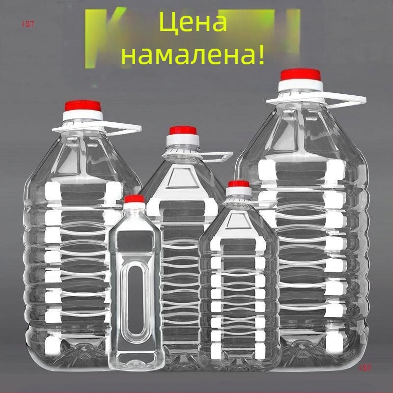 Пластмасов съд за масло със капак, марка 88, автоматично отваряне и затваряне, китайски стил, първокласно качество