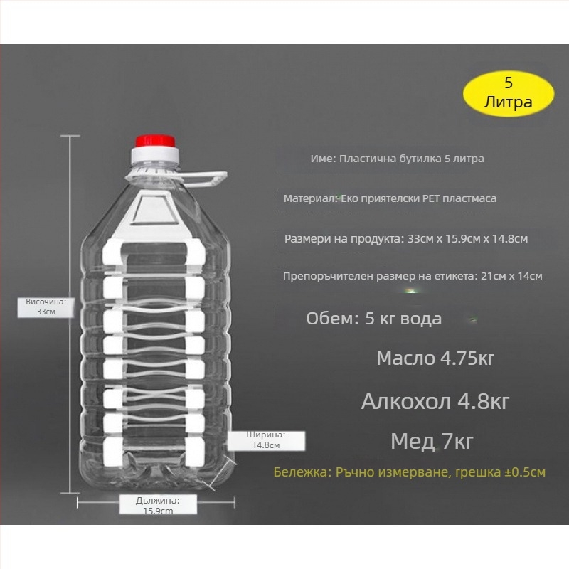 Пластмасов съд за масло със капак, марка 88, автоматично отваряне и затваряне, китайски стил, първокласно качество