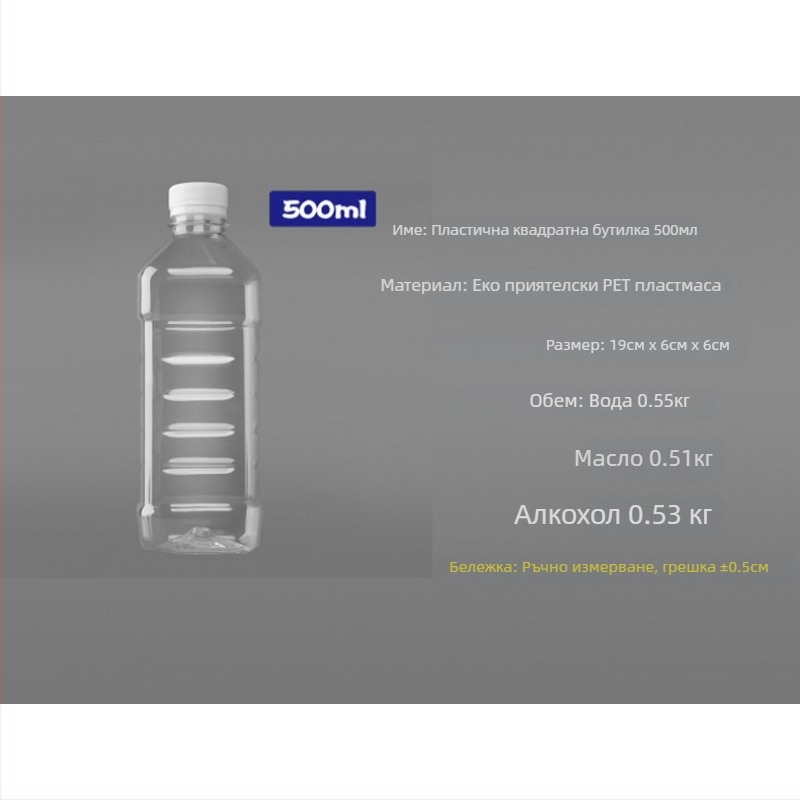 Пластмасов съд за масло със капак, марка 88, автоматично отваряне и затваряне, китайски стил, първокласно качество