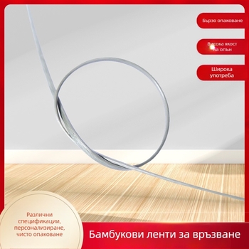 Zhentai DBT PP балинг лента за памук — дебелина 3, ширина 5, товароносимост 1000 N