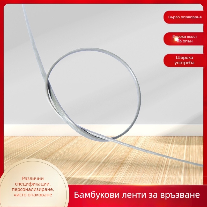 Zhentai DBT PP балинг лента за памук — дебелина 3, ширина 5, товароносимост 1000 N