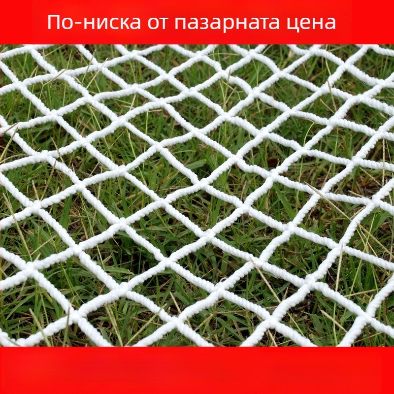 Найлонова строителна защитна мрежа, огнеустойчива, против падане