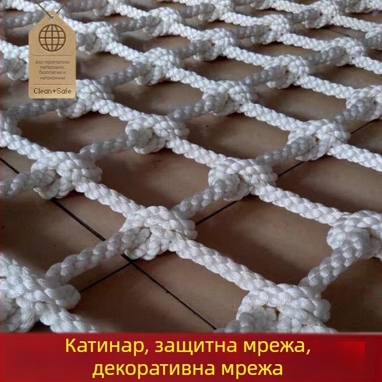 Външна нейлонова разширяваща се мрежа за детско катерене – защитна ограда срещу падане за външно катерене