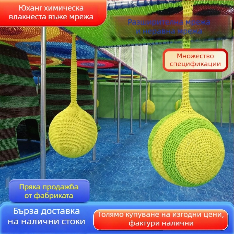 Yuhang Jungle Magic вътрешно/външно катереща мрежа за детски площадки и разширително обучение