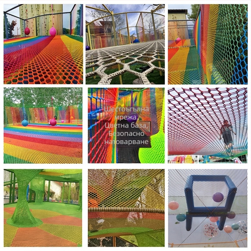 Шестоъгълна мрежа за катерене без възли за вътрешен и външен детски площад – защитна мрежа за разширено обучение и декорация за детска градина