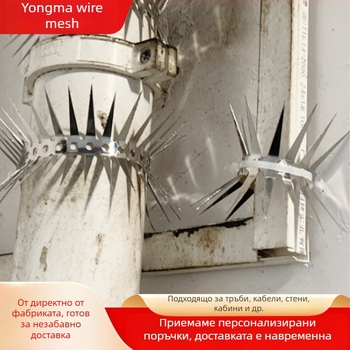 Шипове против гризачи за водопроводни тръби – неръждаема стомана, антигризачи, защита от змии (Неръждаема стомана; За водопроводни тръби; Антигризачи; Защита от змии)