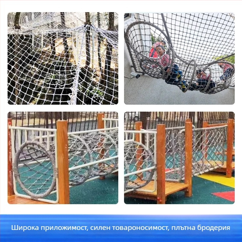 Детска катереща мрежа за градина, ръчно връзана, с марка Hu Hao, безопасна ограда за открити тренировки, възможност за персонализация