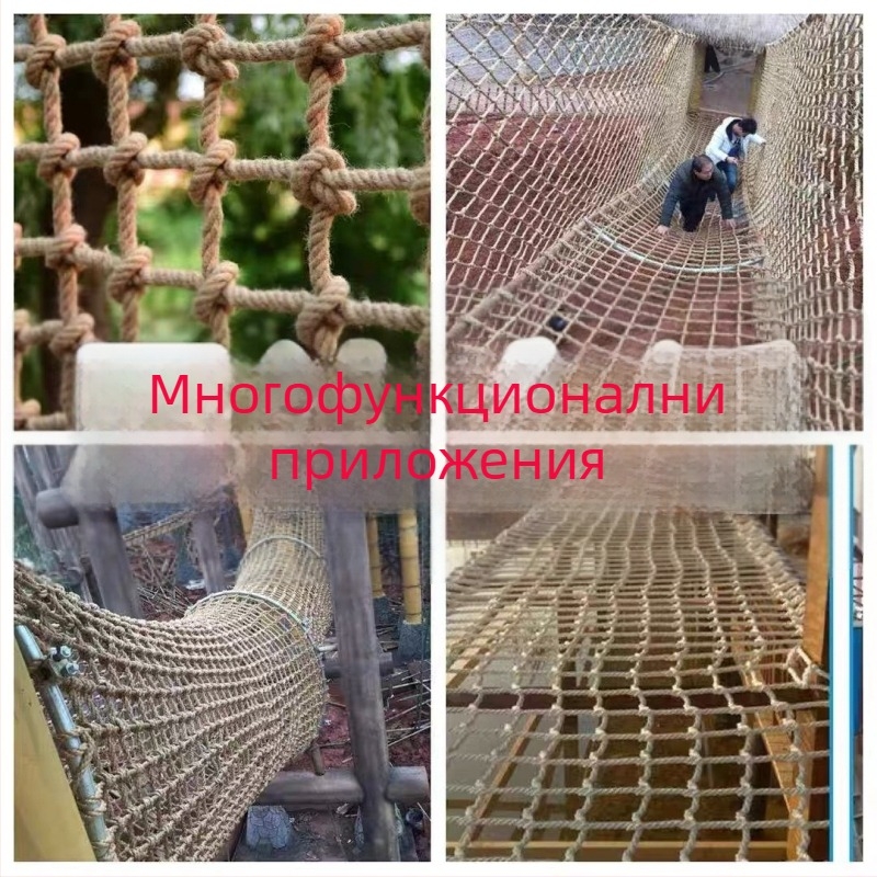 Външна детска катерачна мрежа от нейлон, защита от падане, за детски градини и площадки, марка Shengtong