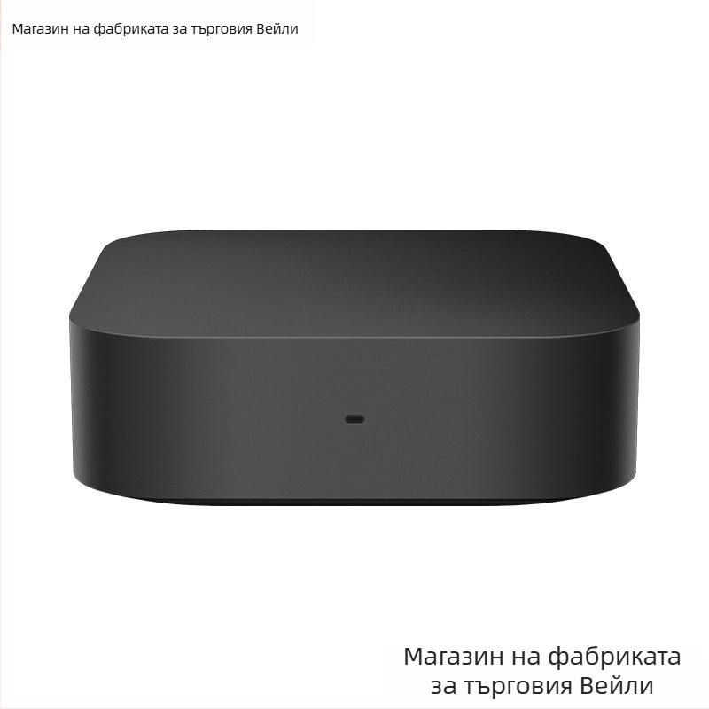 Мултимодален шлюз за умна домашна система с Bluetooth автоматизация и усилване на сигнала