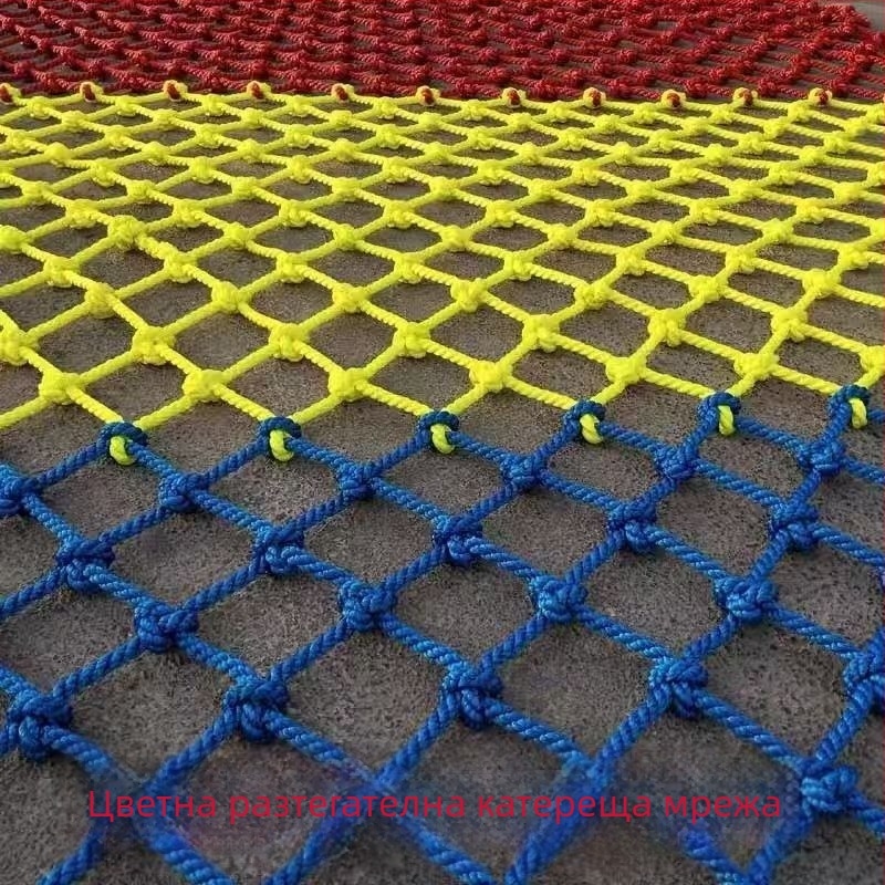 Външна катерачна мрежа за детско развитие и тренинг от Run Chang, с функция висящ мост