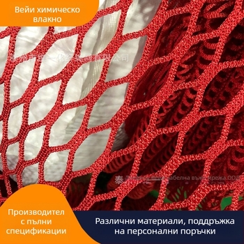 Външна семейна катереща мрежа с батут за приключения — мрежа 4 см, въже 5 мм; функции: катерене, защита, украса; за увеселителни паркове, молове, паркове и детски градини; Dimension One