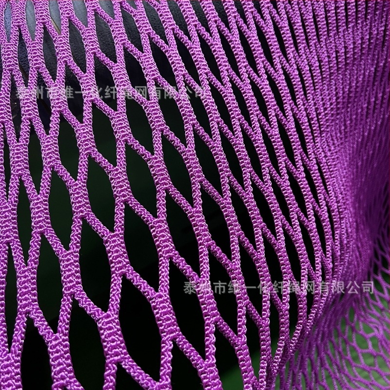 Външна семейна катереща мрежа с батут за приключения — мрежа 4 см, въже 5 мм; функции: катерене, защита, украса; за увеселителни паркове, молове, паркове и детски градини; Dimension One