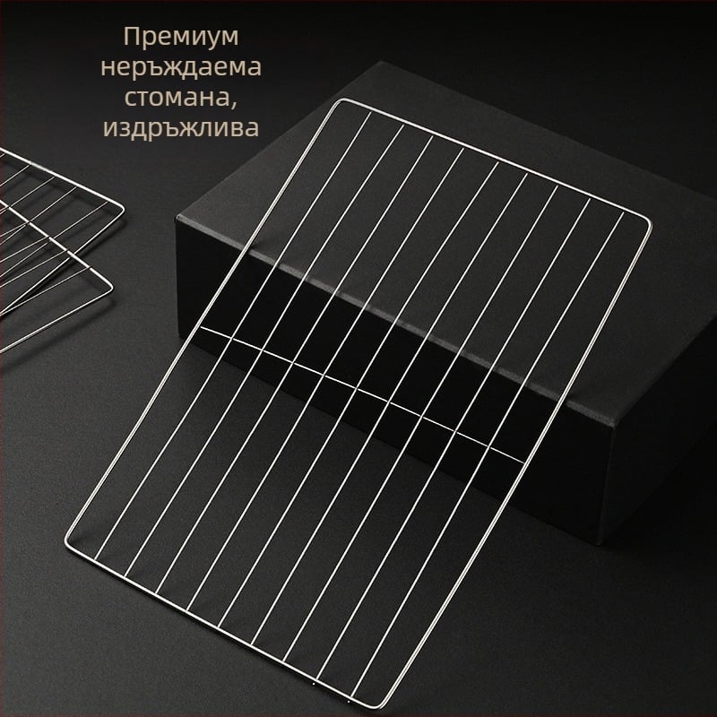 Неръждаема стомана, правоъглена грил-решетка с нанопокритие против залепване, ръжоустойчива и мултифункционална мрежа