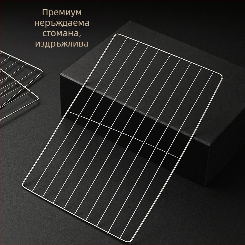 Неръждаема стомана, правоъглена грил-решетка с нанопокритие против залепване, ръжоустойчива и мултифункционална мрежа
