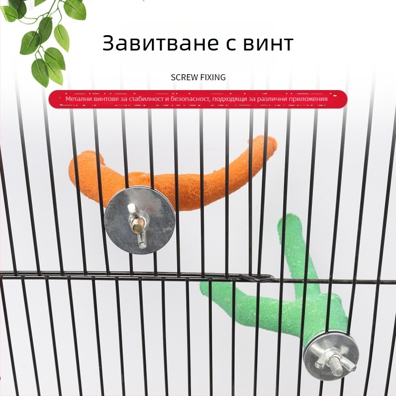 Играчка за птици с пръчка за точене на нокти и катераща се стълба, Tiger Skin Peony дизайн; за възрастни птици; без внос