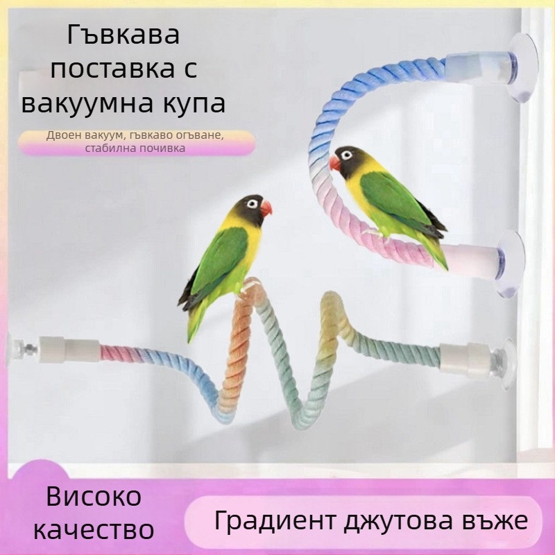 Играчка за папагали от памучно въже за катерене с въртяща се стълба – дъвчаща играчка за възрастни птици