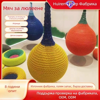 Въжена мрежеста люлка с висяща топка — външна детска площадка, сенсорна интеграция и физическо развитие