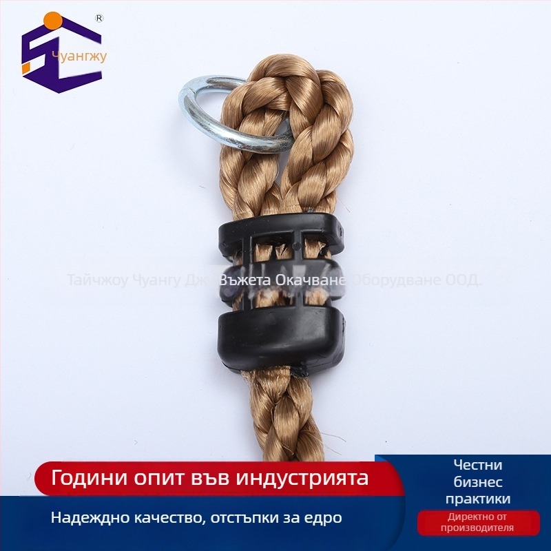 Страховъчно въже за катерене — за открита детска площадка, занимания и развитие, марка Chuangju