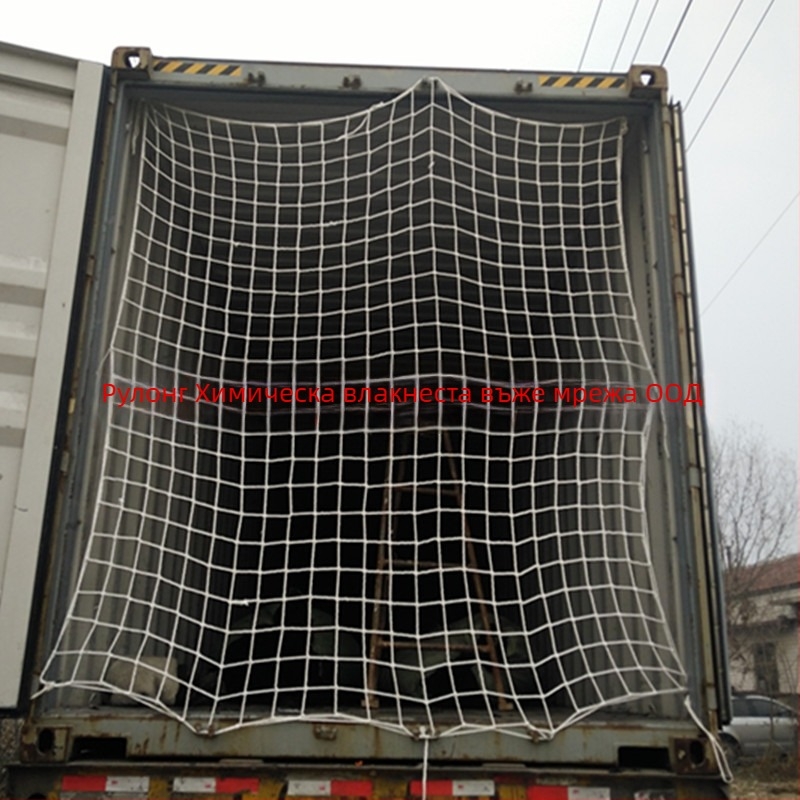 Ru Long Контейнерна защитна мрежа за товарни контейнери