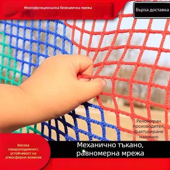 Полиестерна катерачна и стъпкова защитна мрежа – развлекателно оборудване, декорация и защита; модел: защитна мрежа; произход: Шандонг; марка: Zhixiang