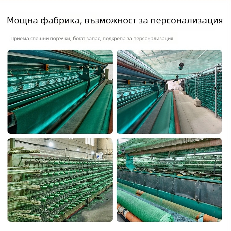 Полиестерна запечатваща мрежа за камиони – прахозащита, защита от почва и камъни, марка Ruifeng Rope Net