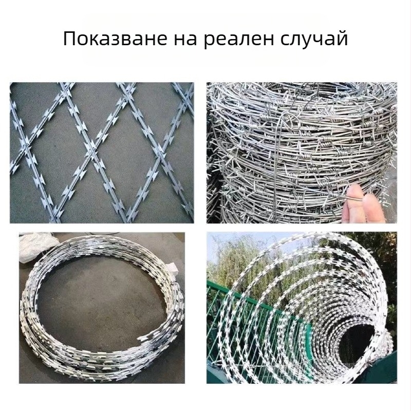 304 неръждаема стомана бодлива тел, двойна усукване (многонишкова), дясно завиване, стил Сиро, предел на опън 50