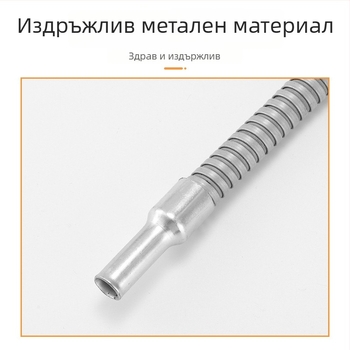 Доливна воронка за гориво, марка Kono, модел 007, за автомобили