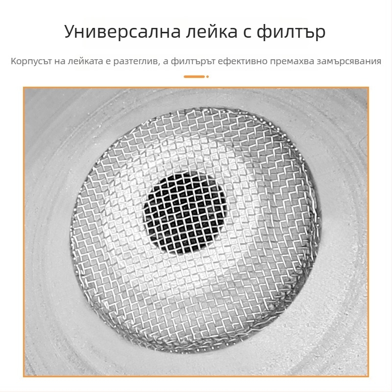 Доливна воронка за гориво, марка Kono, модел 007, за автомобили