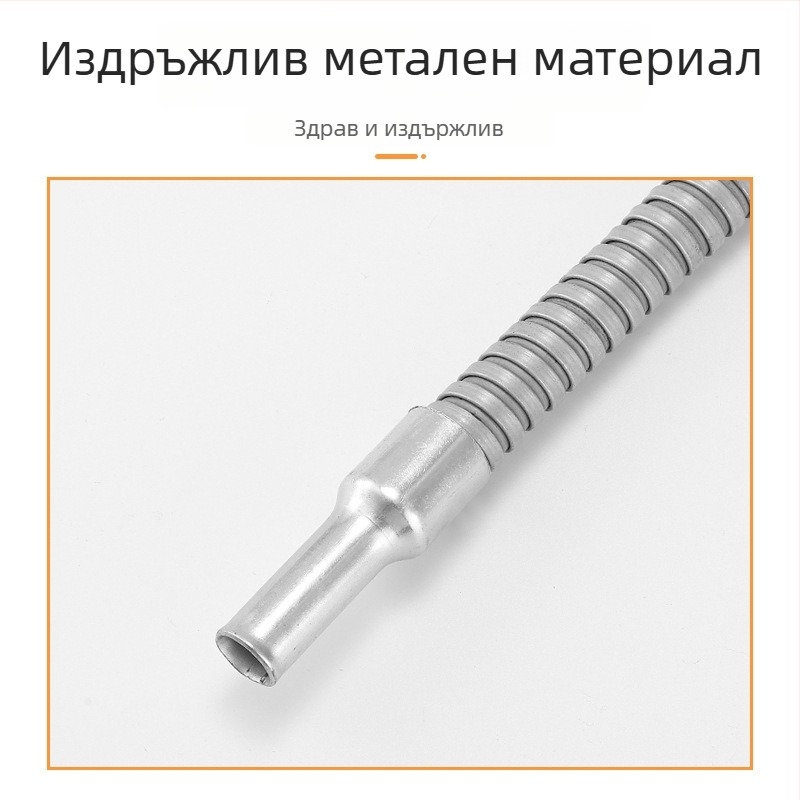 Доливна воронка за гориво, марка Kono, модел 007, за автомобили