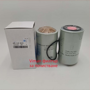 Дизелов филтър за камион 774450 — устойчивост към алкални вещества, киселини и корозия