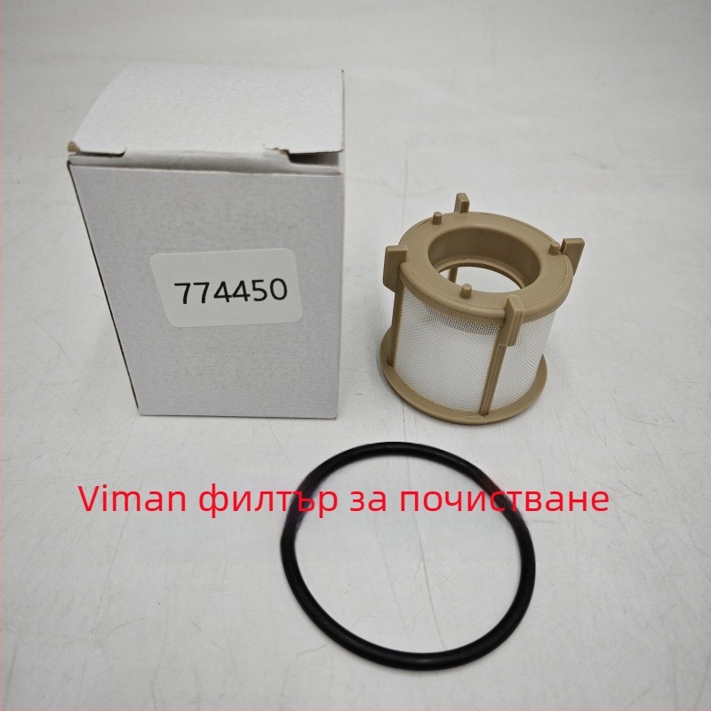 Дизелов филтър за камион 774450 — устойчивост към алкални вещества, киселини и корозия