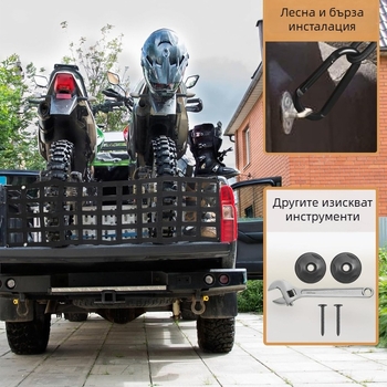 Moxpeer полиестерна мрежа за задната врата на пикап, MP-6351, подходяща за повечето пикапи