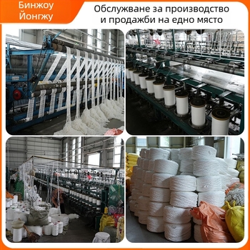 Товарна мрежа за камион — въжена мрежа, защита против падане, размери на окото 3–20 см, може да се персонализира