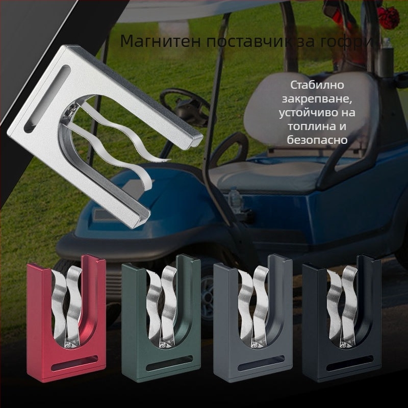 Cookbool държач за пури - алуминиева сплав, преносим, магнитно закрепване, за открито използване