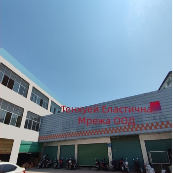 електрически автомобил — еластична мрежа за защитна ограда, ветроустойчива, водоустойчива, против кражба, издръжлива