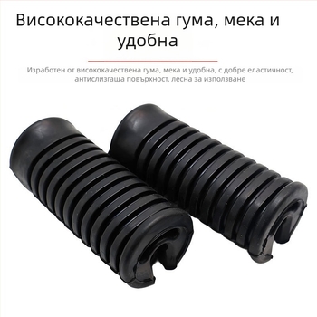 Гумен педал за крак на мотоциклет, преден тип, съвместим с Dayang 100, TBT110 и JH70, модел 2025-12