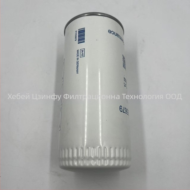 Филтър елемент 17535679 за копаещи машини, тежки камиони и строителна техника; горивен/дизелов филтър елемент; устойчив на киселини и корозия.