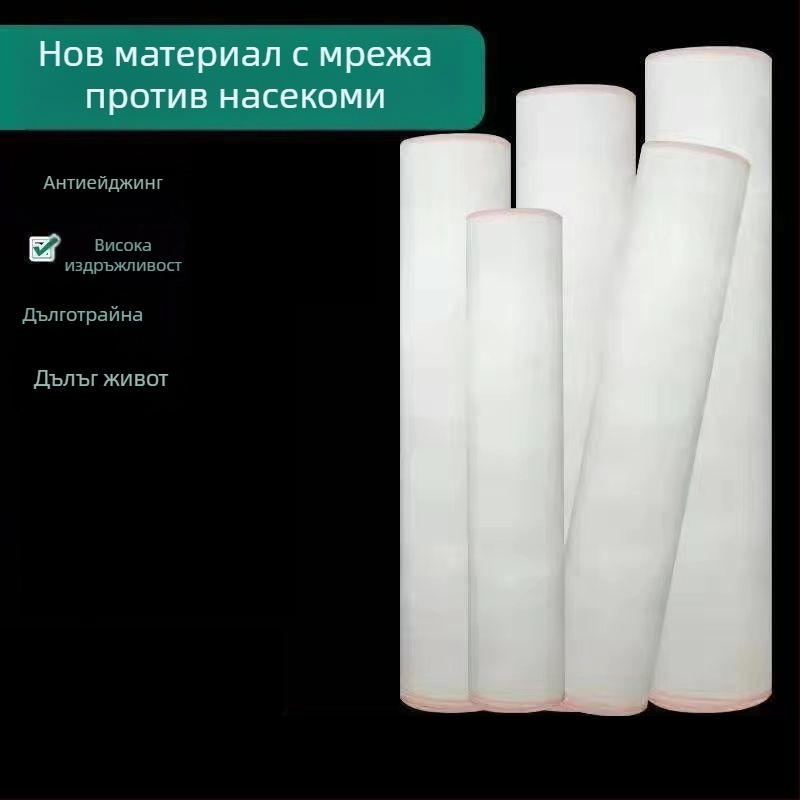 Найлонова аграрна мрежа за плодни дървета – против комари и насекоми, полиетиленова мрежа за птици, усилена и ветроустойчива, диаметър на телта 1–3 мм, марка Yue Yixin