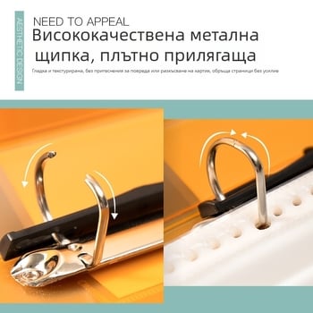 A5 прозрачно пластмасова папка с две дупки, голям капацитет за съхранение на разписки