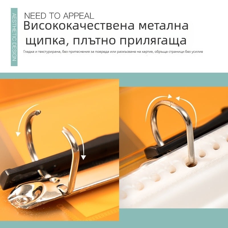 A5 прозрачно пластмасова папка с две дупки, голям капацитет за съхранение на разписки