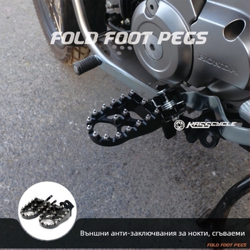 Сгъваема предна педал от алуминиева сплав за CT125 – CNC обработка