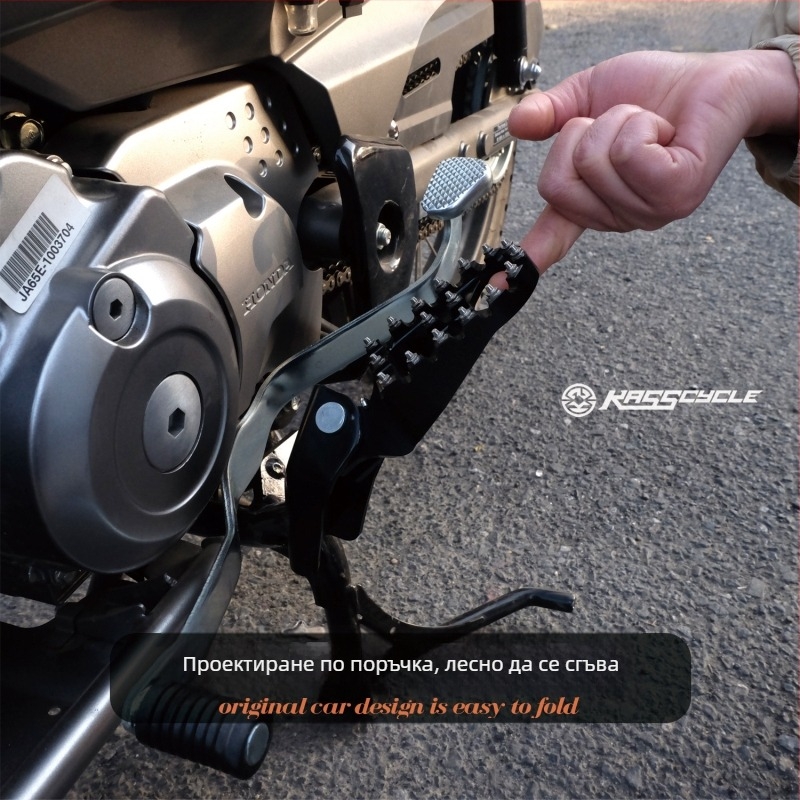 Сгъваема предна педал от алуминиева сплав за CT125 – CNC обработка