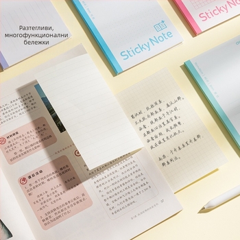 Deli сгъваема разширителна лепенка за тетрадка с хоризонтална решетка, 400 листа в опаковка