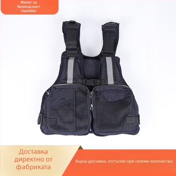 Hesbo риболовен спасителен жилет за възрастни – Fishing life jacket, модел: Fishing life jacket