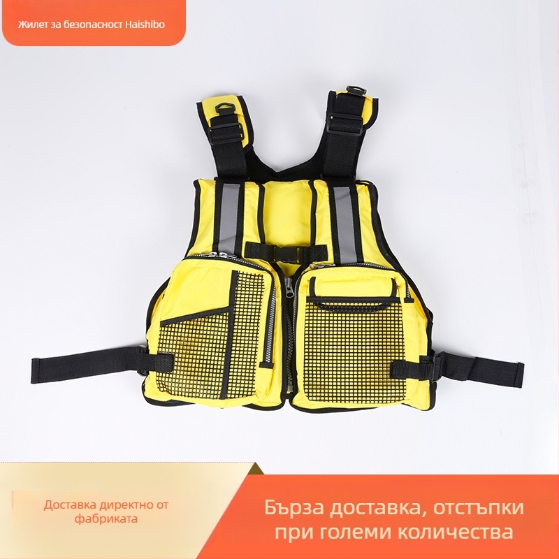 Hesbo риболовен спасителен жилет за възрастни – Fishing life jacket, модел: Fishing life jacket
