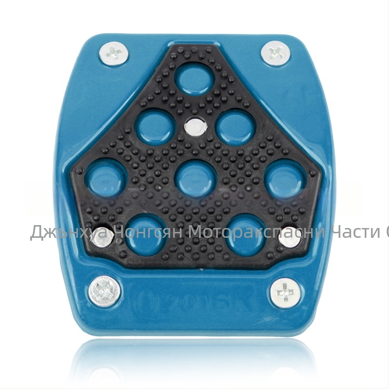 Powermotor Мотоциклетен заден антихлъзгащ метален педал FR158