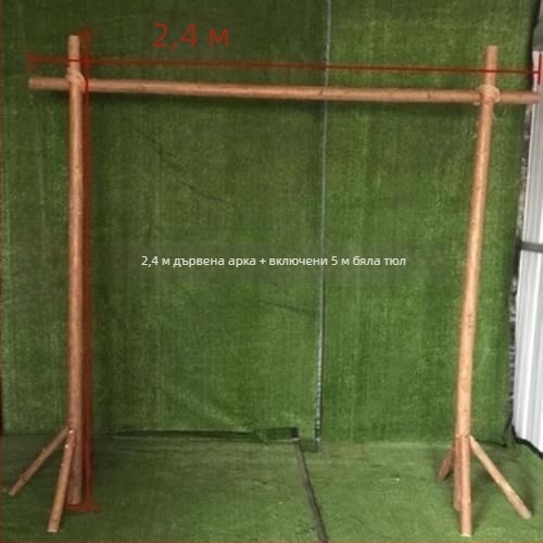 Сватбена арка с дървена рамка за открита употреба, украса за зона за посрещане и подиум, дървен квадратен държач за врата, тюл тъкан (Случай: Сватба; Внос: Не; Обработка и персонализация: Не; Бранд: Друг; Пакет: Друг)