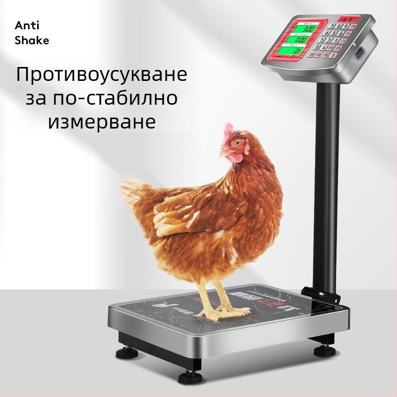Crystal Eagle електронна платформа везна за ценообразуване, капацитет 300 кг, електронно измерване, захранване чрез захранващ кабел