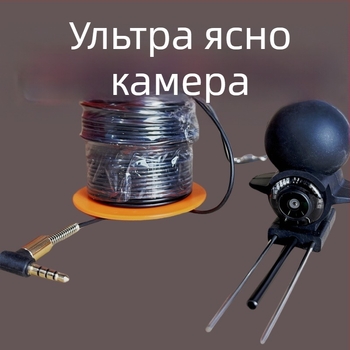 Риболовен ехолот с HD дисплей и подводно наблюдение, дълбочина 0,6–30 м, презареждаема батерия