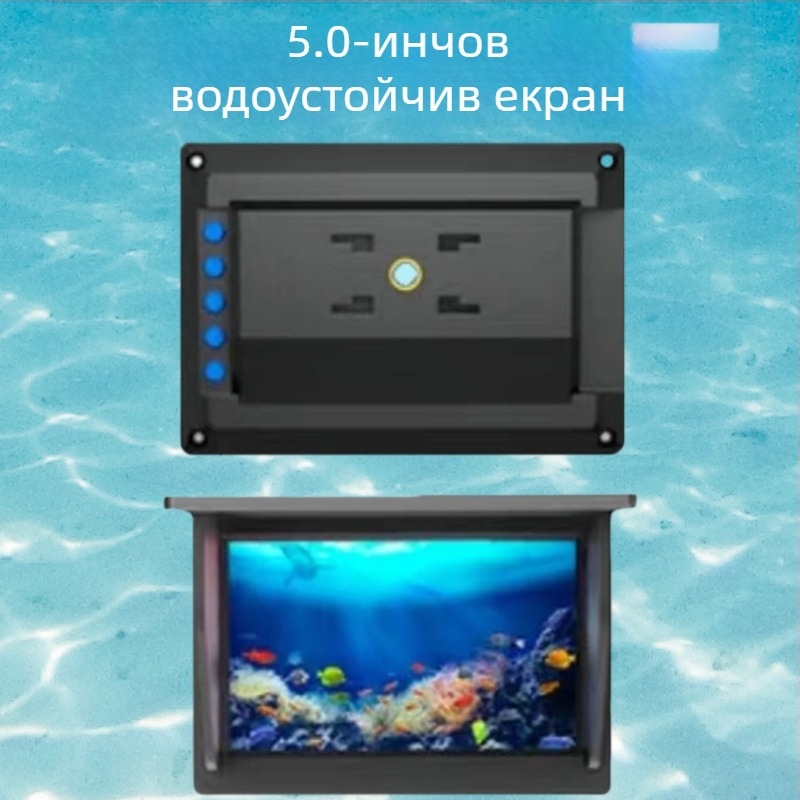 Риболовен ехолот с HD дисплей и подводно наблюдение, дълбочина 0,6–30 м, презареждаема батерия